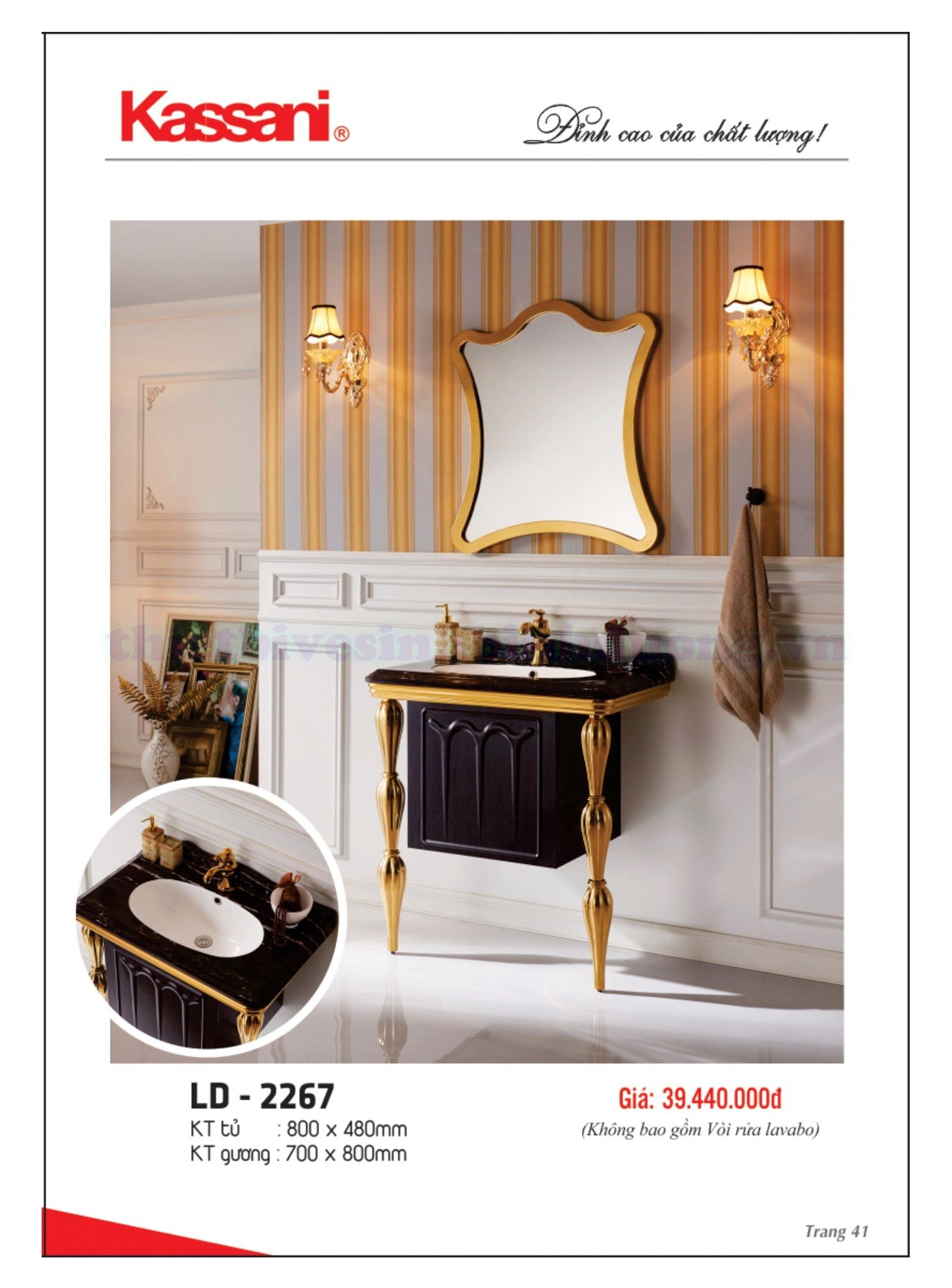 Tủ Lavabo Kassani LD-2267